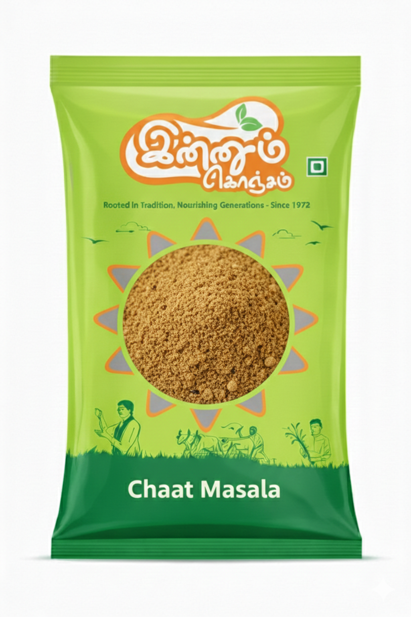 Chaat Masala